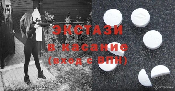 метадон Медногорск