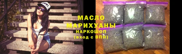 героин Магадан