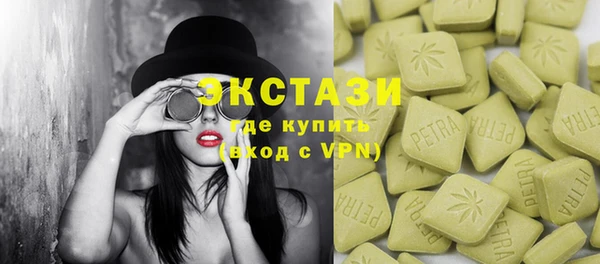 2c-b Майский