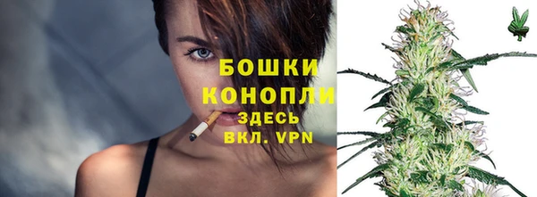 кокаин Магас