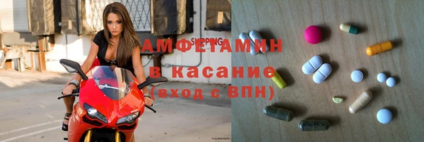метадон Медногорск