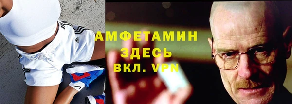тгк Козельск