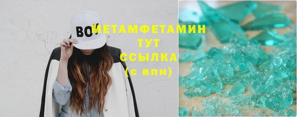 героин Магадан