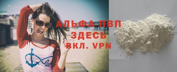 метадон Медногорск
