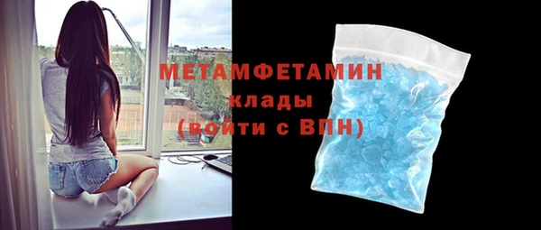 хмурый Семёнов