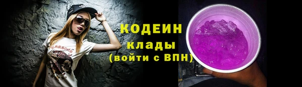 героин Магадан