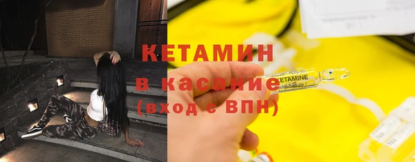 метадон Медногорск
