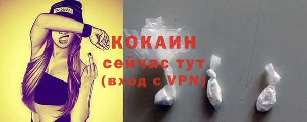героин Семилуки