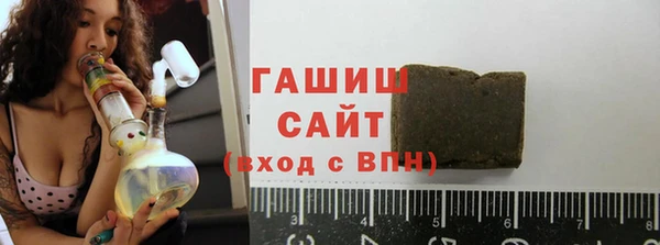 героин Магадан