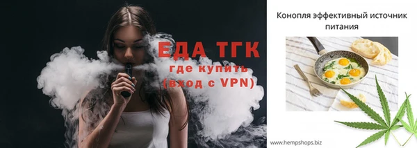 героин Магадан