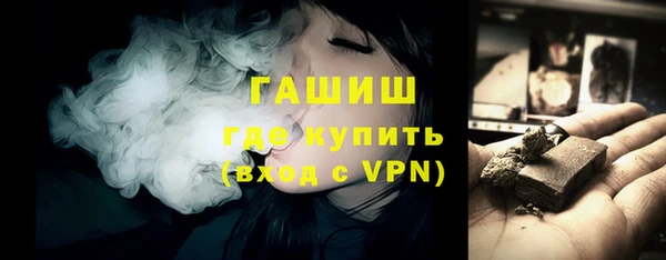 прущие крисы Мегион