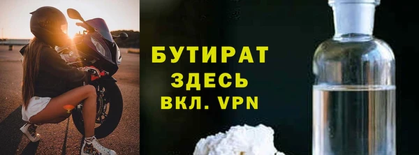 прущие крисы Мегион