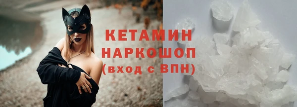 2c-b Майский