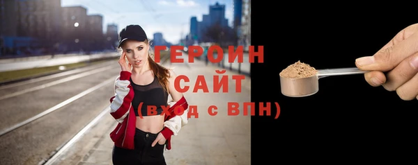 2c-b Майский