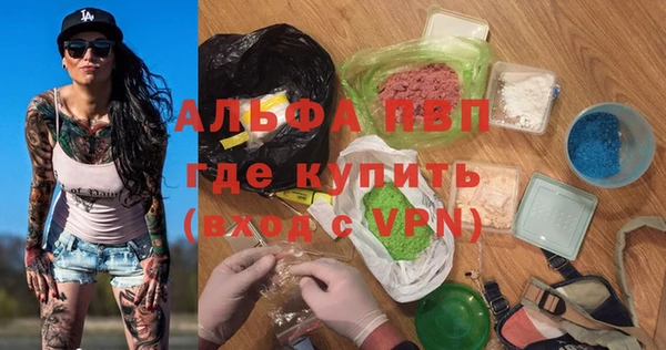 прущие крисы Мегион