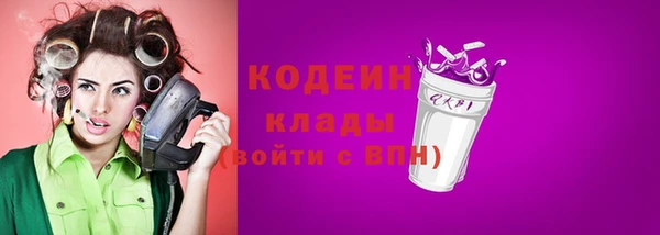 героин Магадан