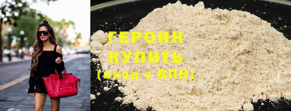 2c-b Майский