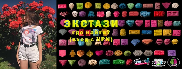 2c-b Майский