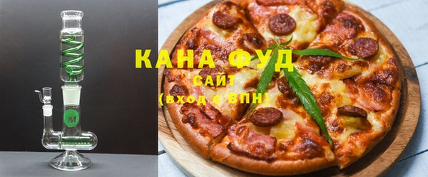 кокаин перу Каменка