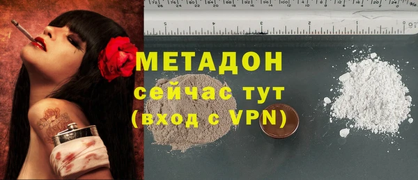 2c-b Инсар