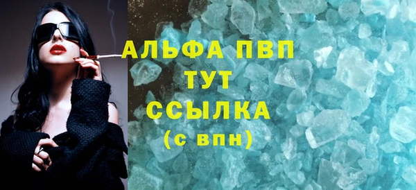 героин Магадан