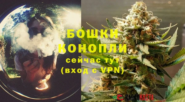 марки lsd Семикаракорск