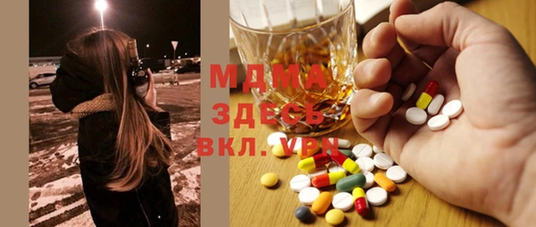 скорость Козловка