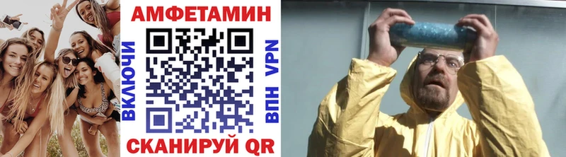 где купить наркоту  Новохопёрск  Первитин кристалл 