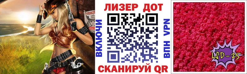 Марки N-bome 1500мкг  Новохопёрск 
