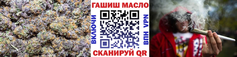 ТГК вейп с тгк  Новохопёрск 